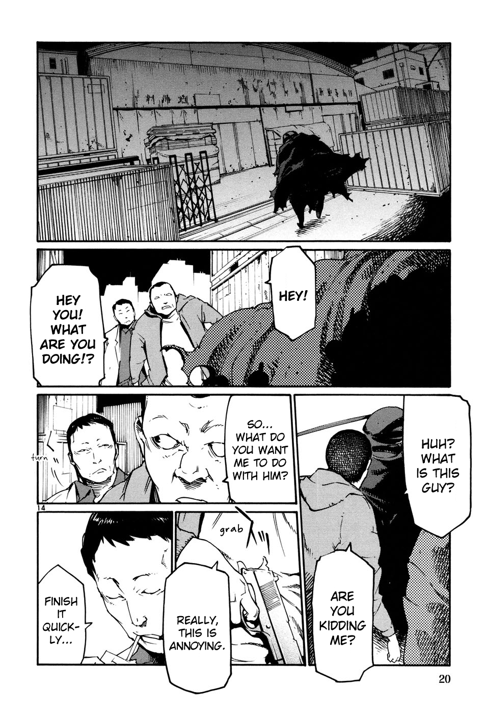 Seigi Keikan Monju chapter 38 - page 20