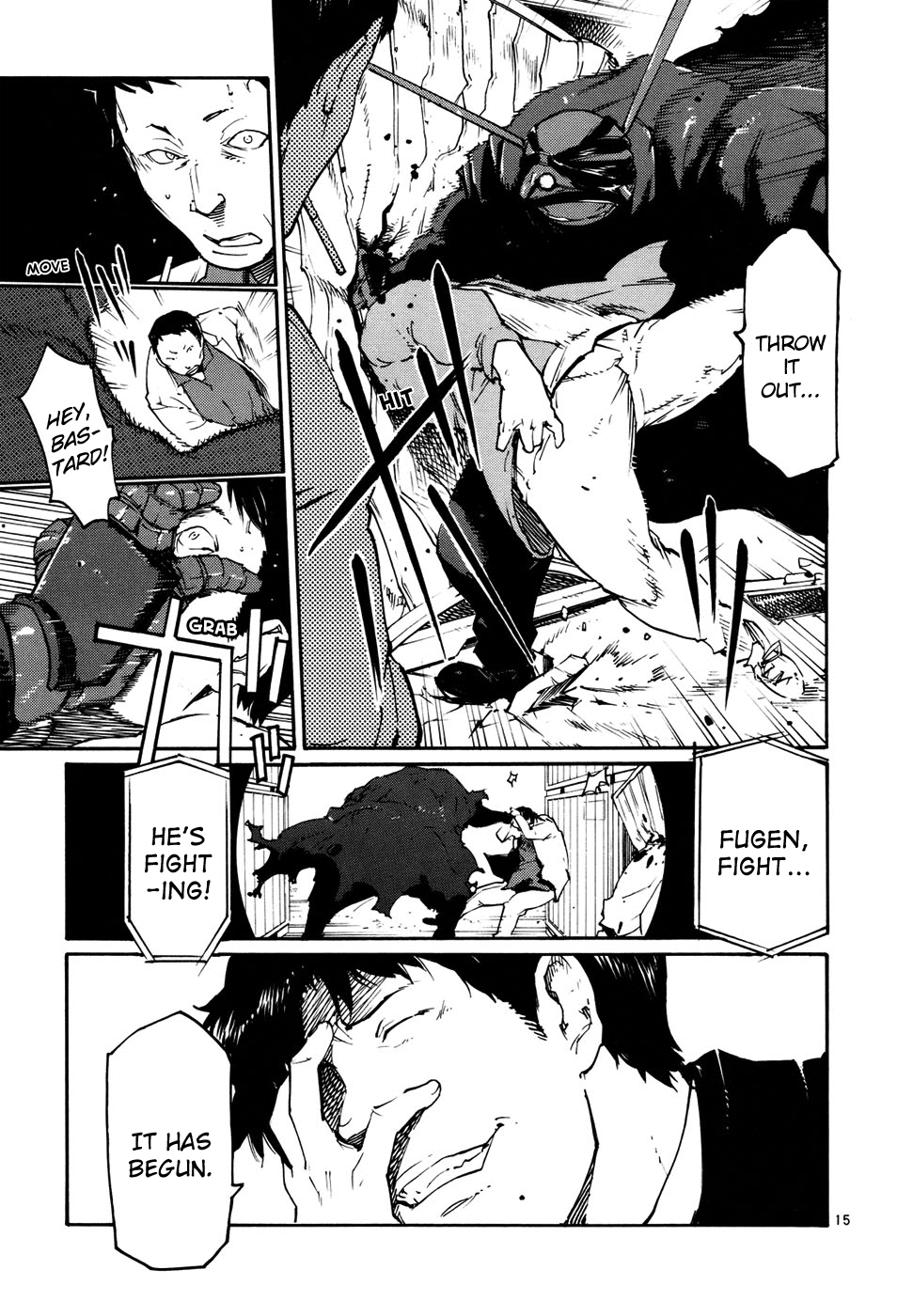 Seigi Keikan Monju chapter 38 - page 21