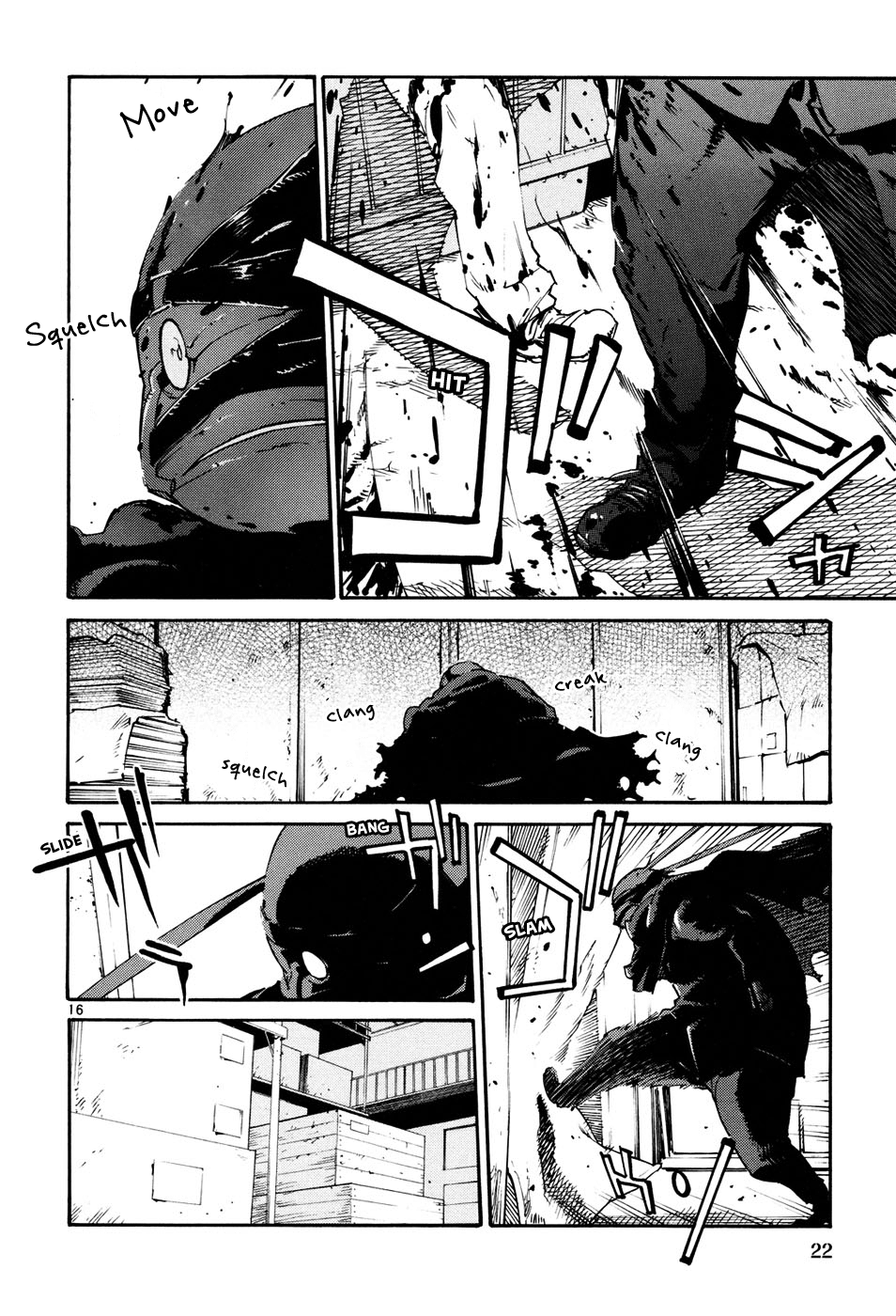 Seigi Keikan Monju chapter 38 - page 22