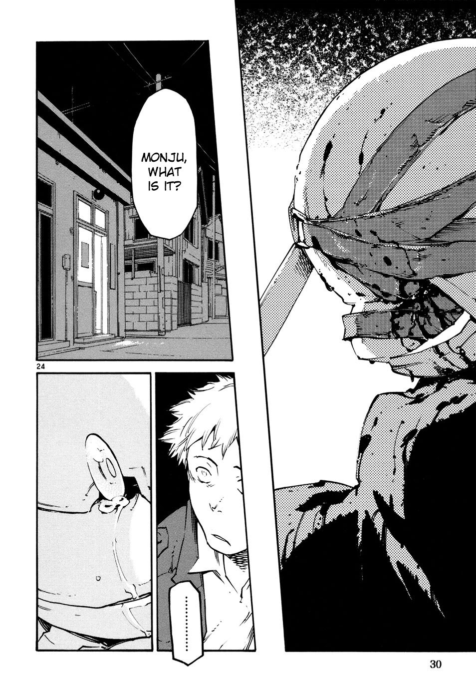 Seigi Keikan Monju chapter 38 - page 29