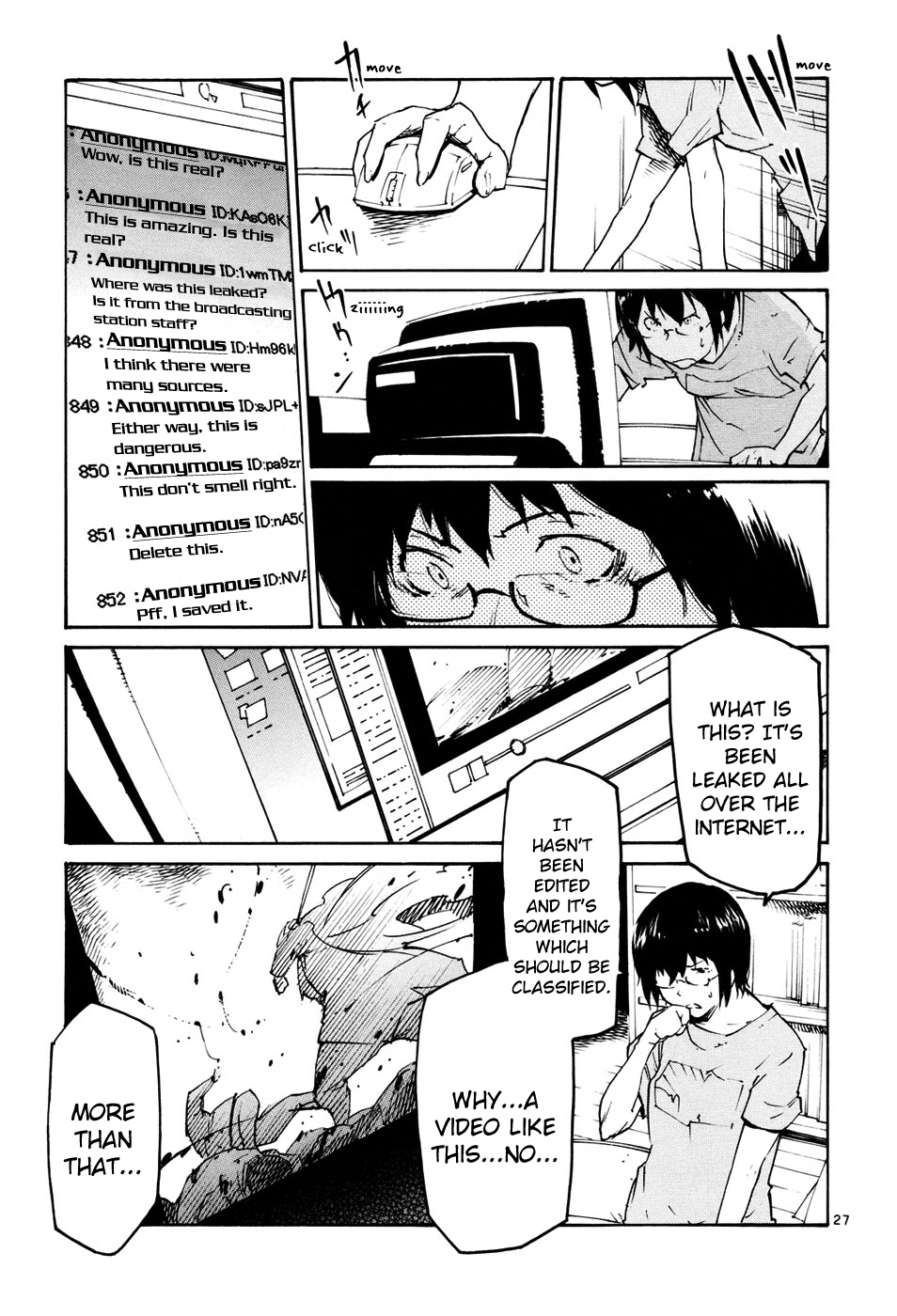 Seigi Keikan Monju chapter 38 - page 32