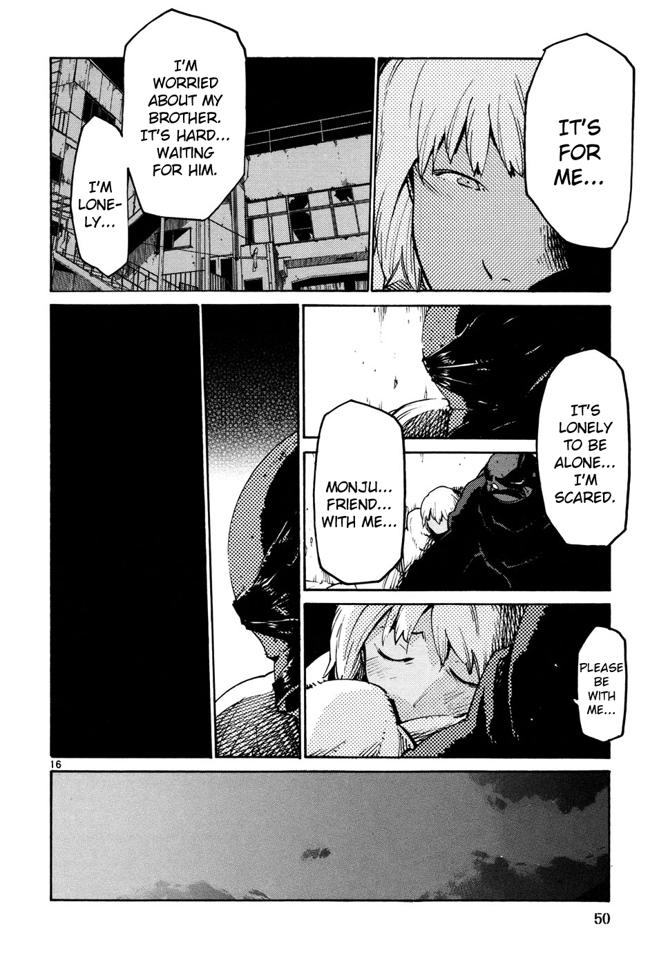 Seigi Keikan Monju chapter 39 - page 16