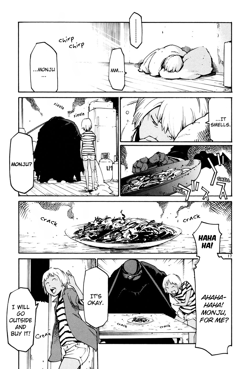 Seigi Keikan Monju chapter 39 - page 17