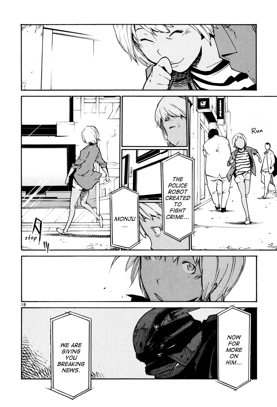 Seigi Keikan Monju chapter 39 - page 18