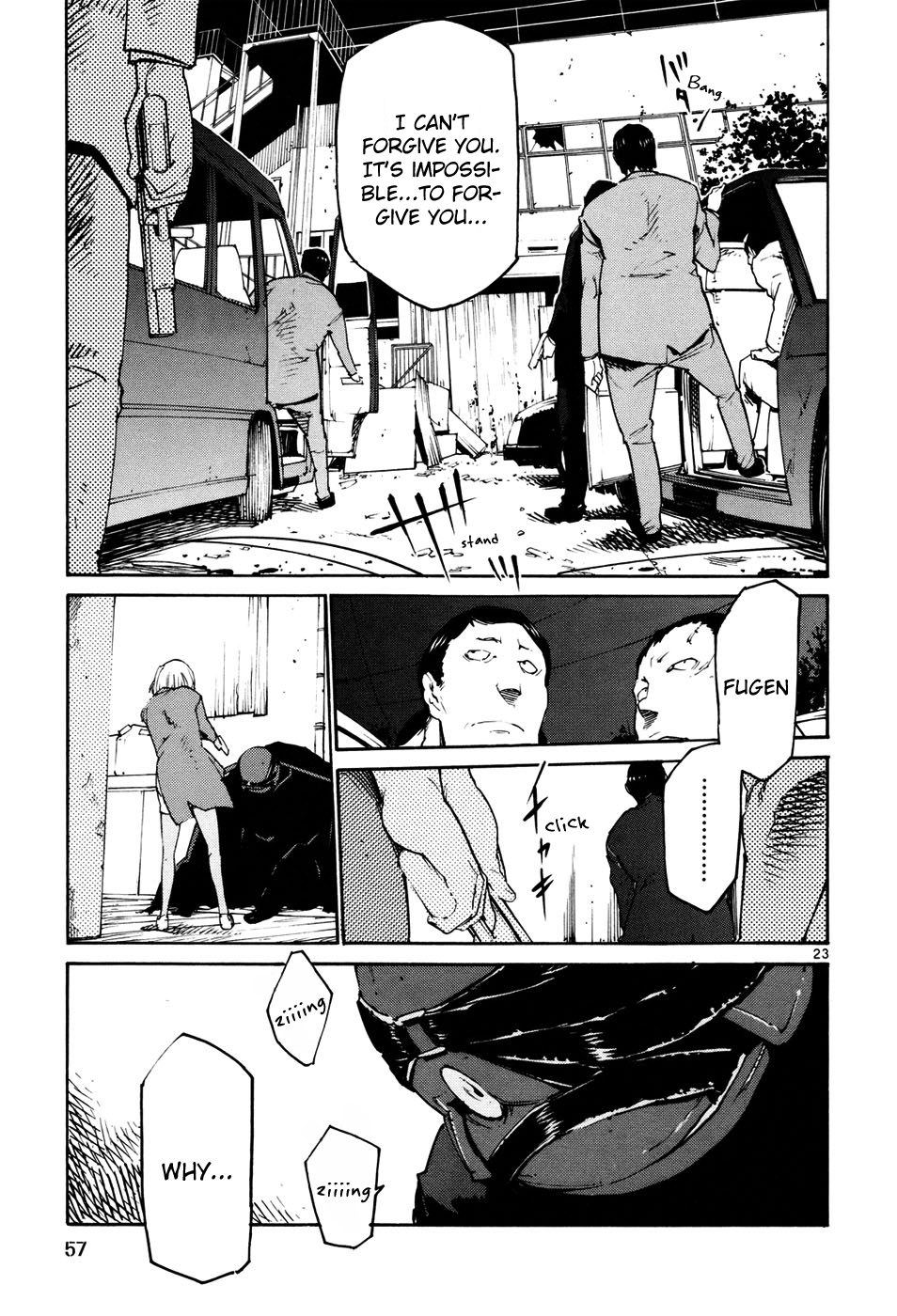 Seigi Keikan Monju chapter 39 - page 23