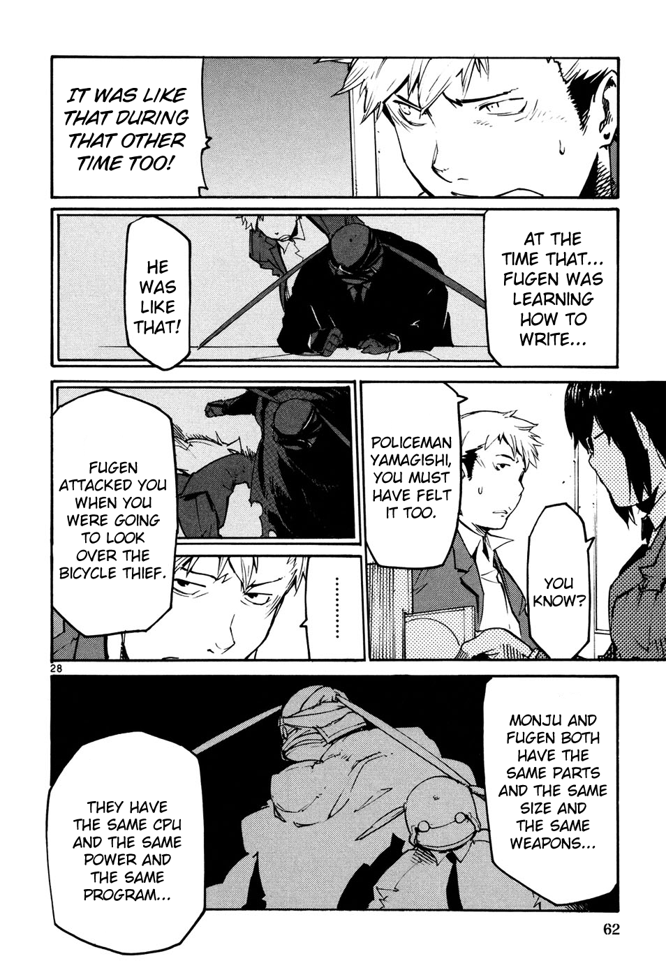 Seigi Keikan Monju chapter 39 - page 28