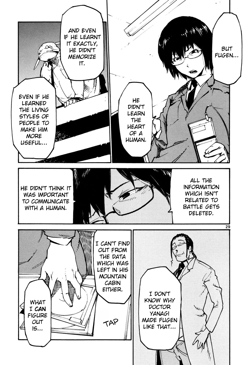 Seigi Keikan Monju chapter 39 - page 29