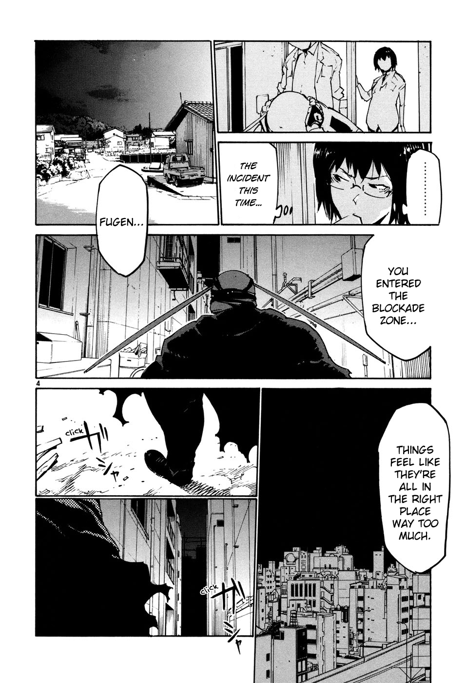 Seigi Keikan Monju chapter 39 - page 4