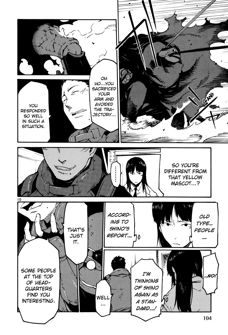 Seigi Keikan Monju chapter 41 - page 10