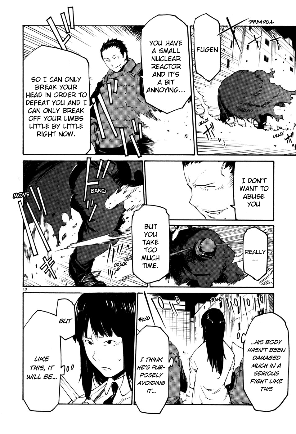 Seigi Keikan Monju chapter 41 - page 12