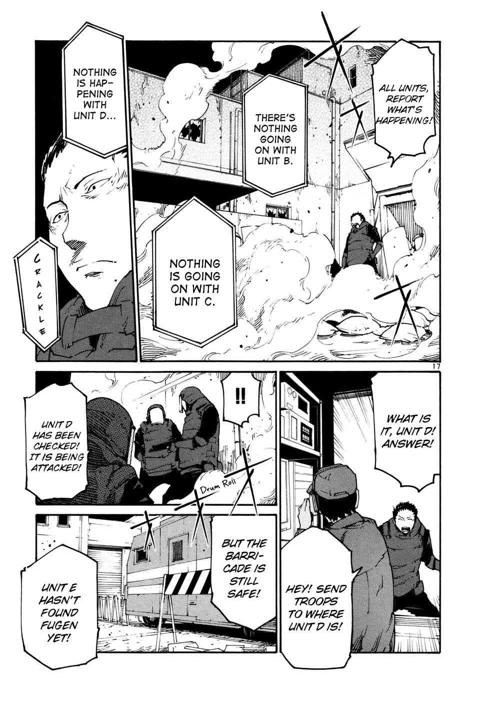 Seigi Keikan Monju chapter 41 - page 17