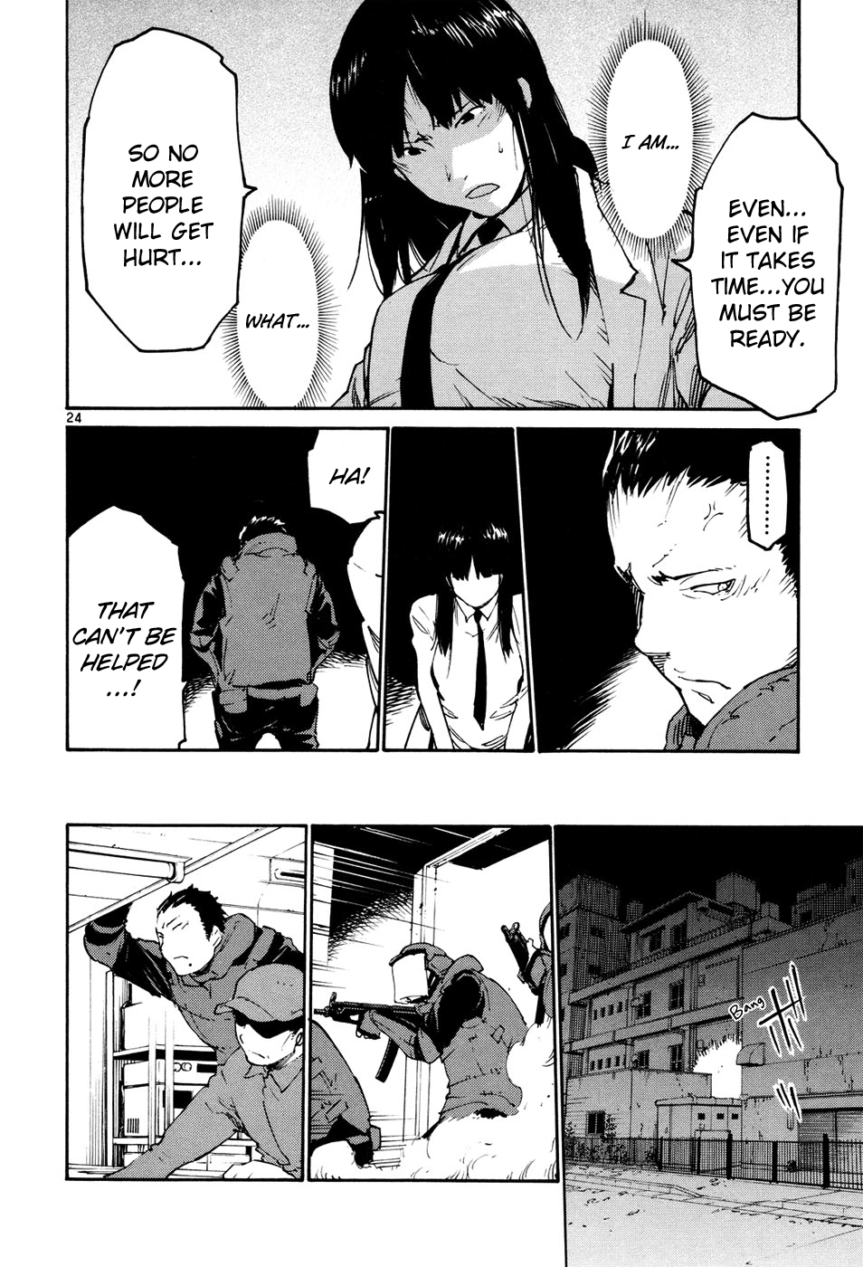 Seigi Keikan Monju chapter 41 - page 24