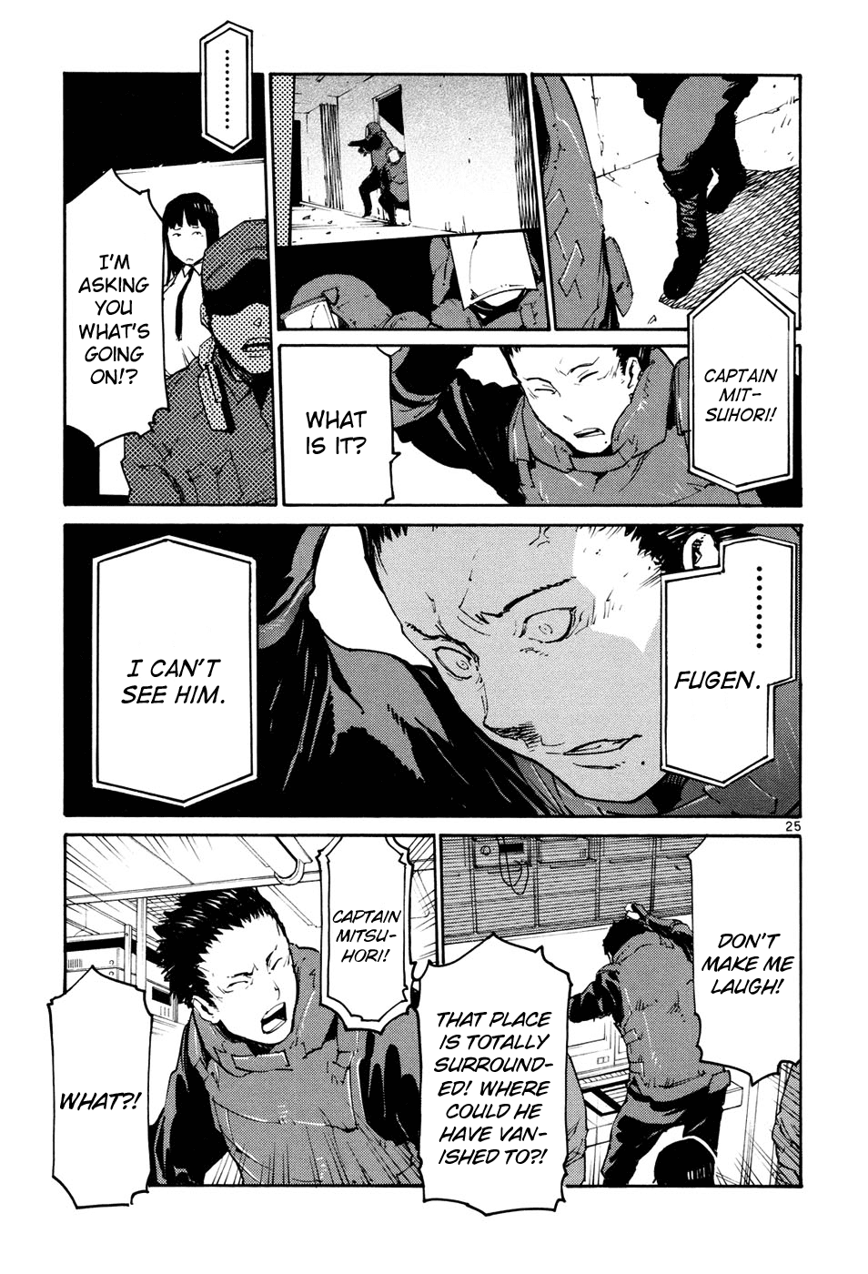 Seigi Keikan Monju chapter 41 - page 25