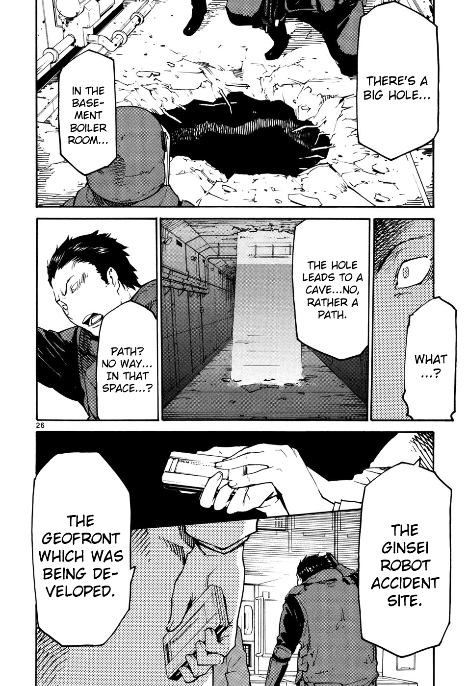 Seigi Keikan Monju chapter 41 - page 26