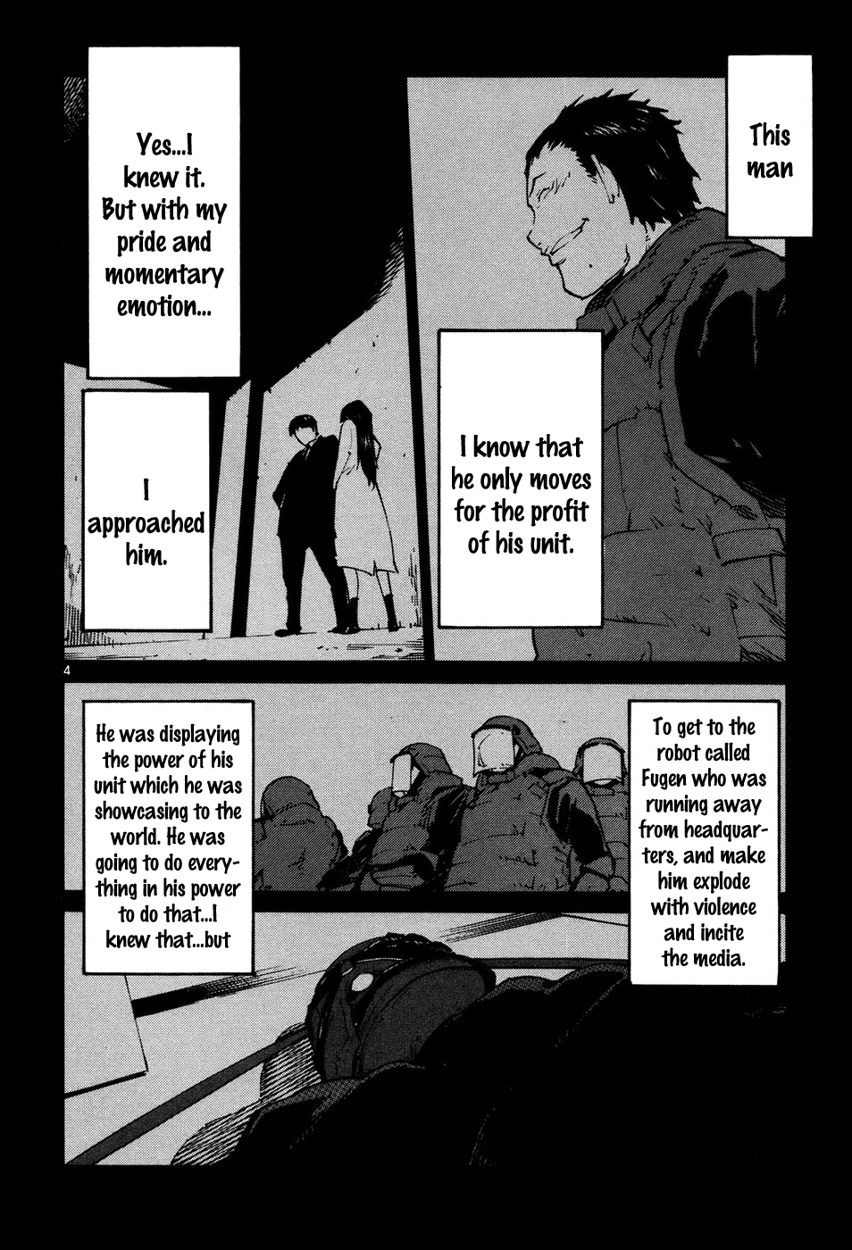 Seigi Keikan Monju chapter 41 - page 4