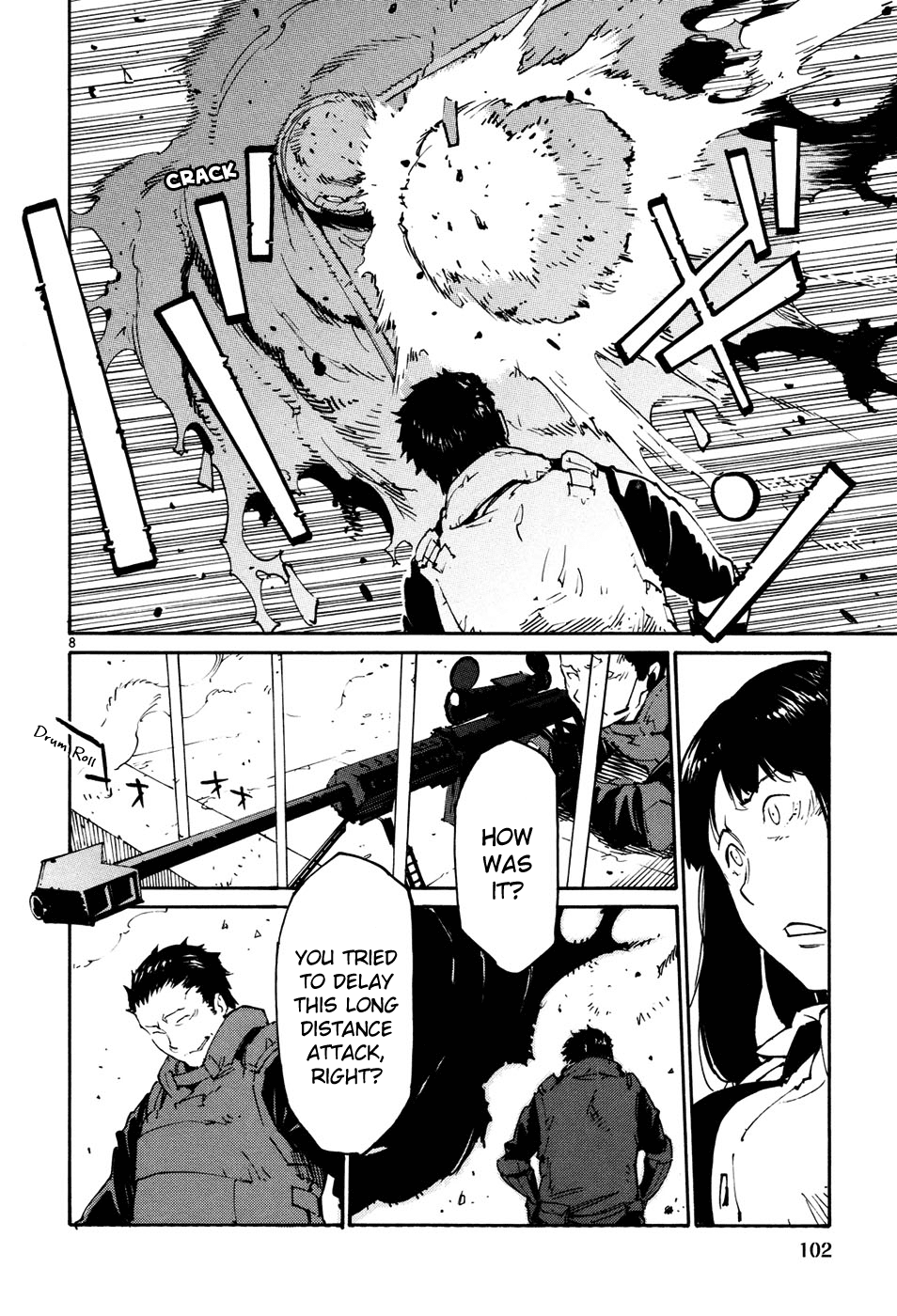 Seigi Keikan Monju chapter 41 - page 8