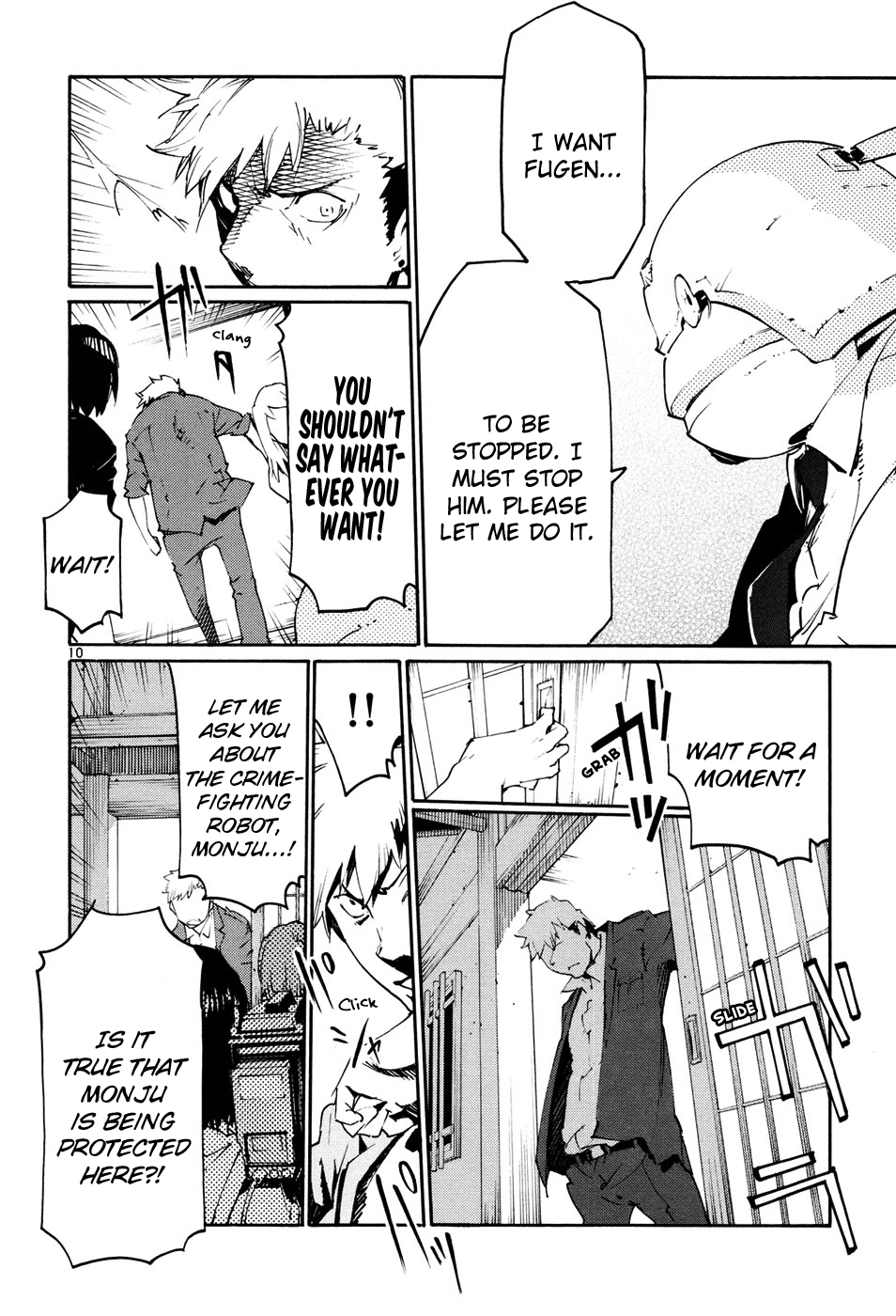 Seigi Keikan Monju chapter 42 - page 10