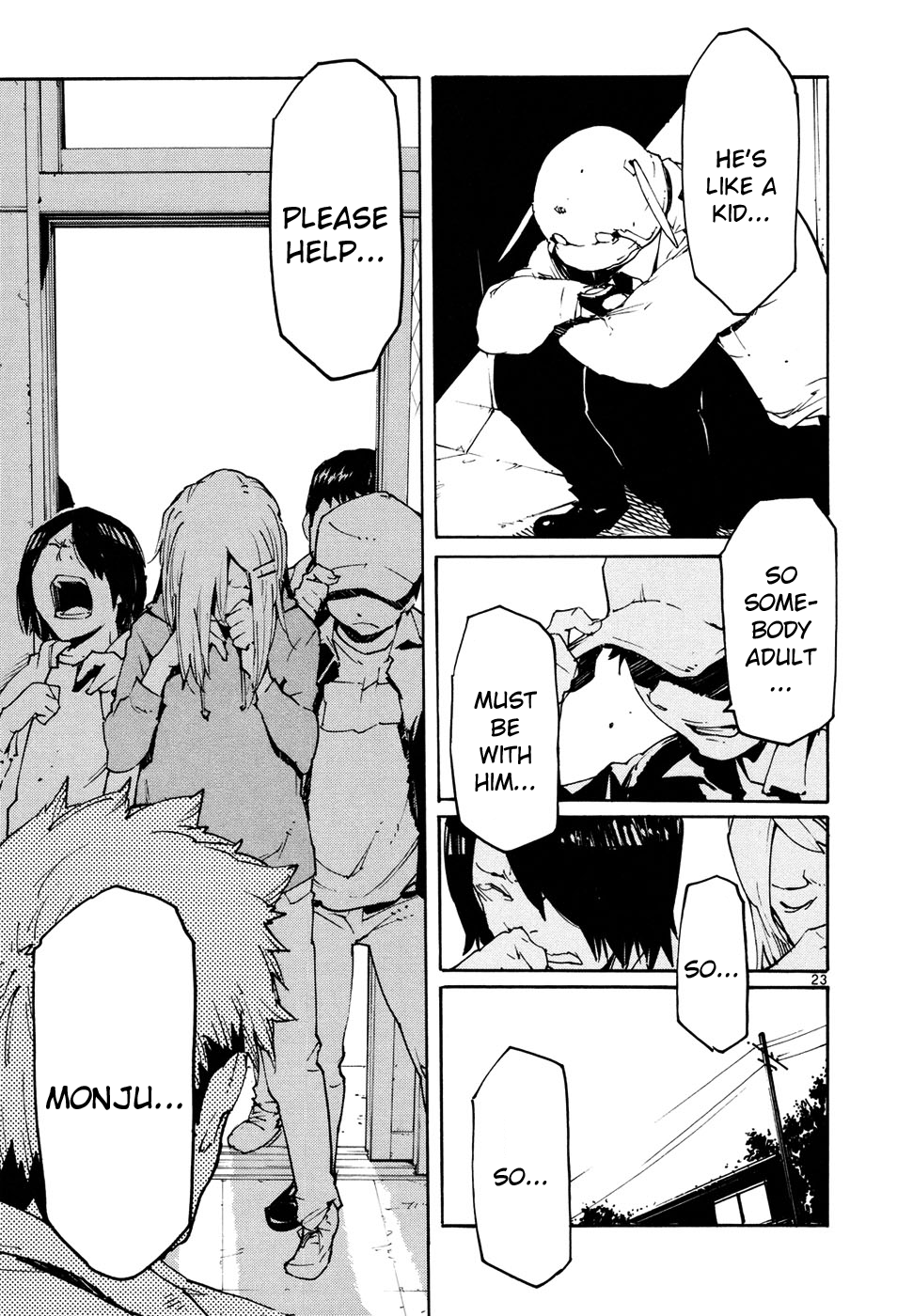 Seigi Keikan Monju chapter 42 - page 23