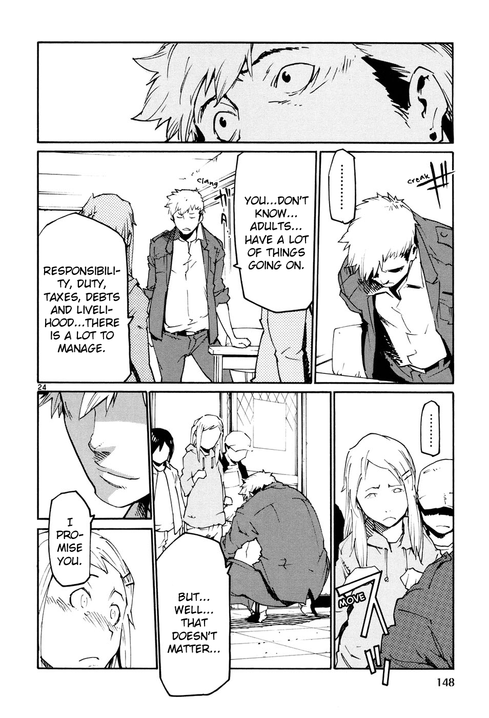 Seigi Keikan Monju chapter 42 - page 24