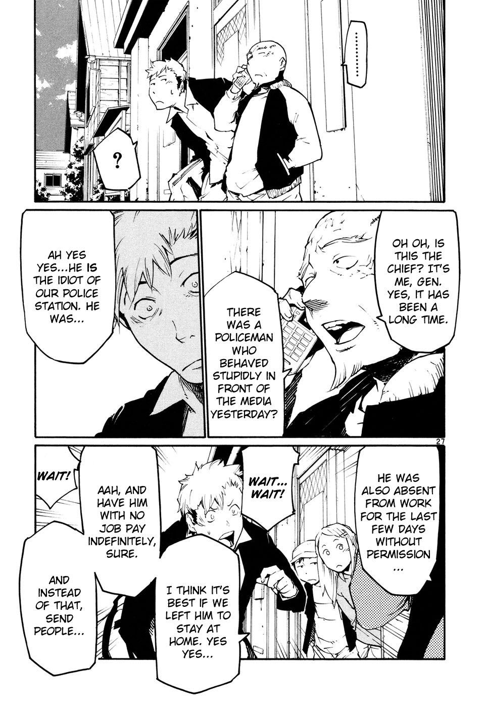 Seigi Keikan Monju chapter 42 - page 27