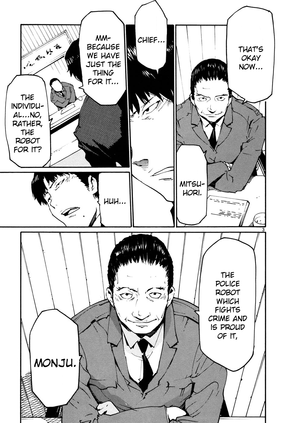 Seigi Keikan Monju chapter 42 - page 3