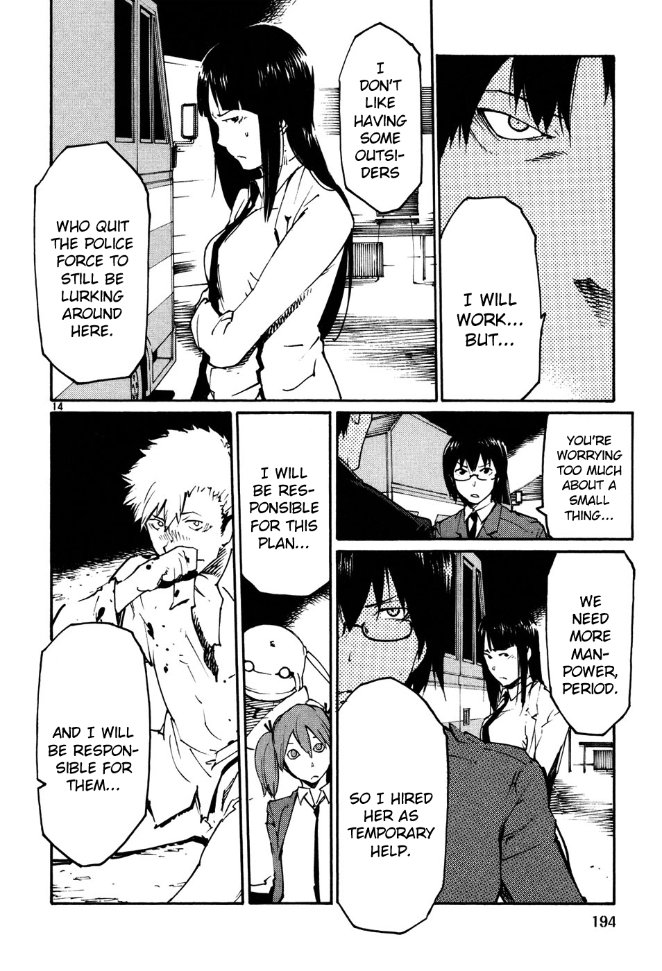 Seigi Keikan Monju chapter 44 - page 14