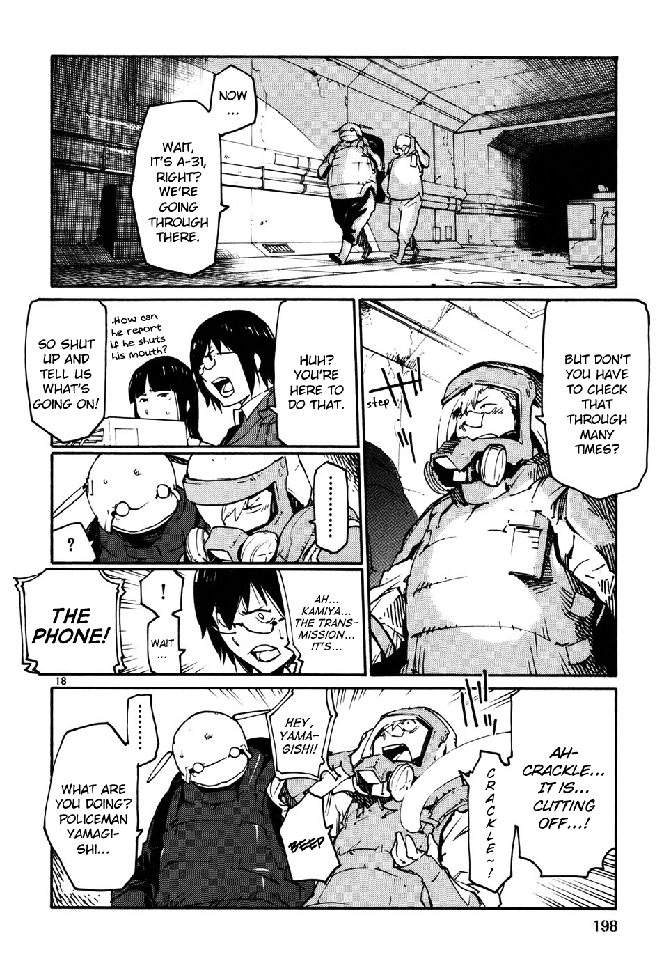 Seigi Keikan Monju chapter 44 - page 18