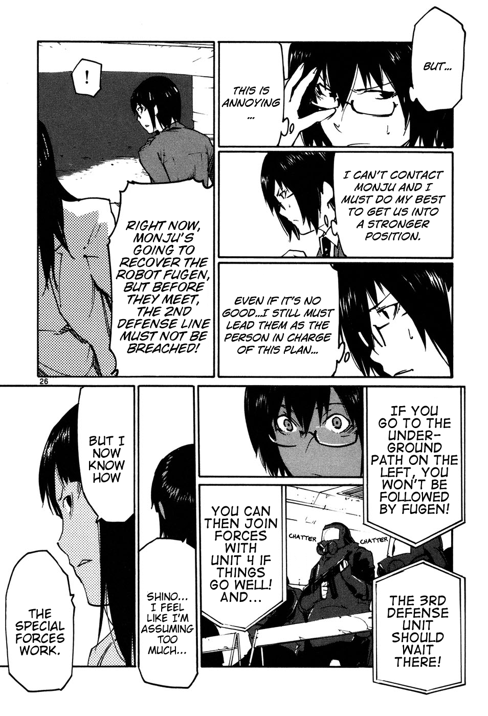 Seigi Keikan Monju chapter 44 - page 26