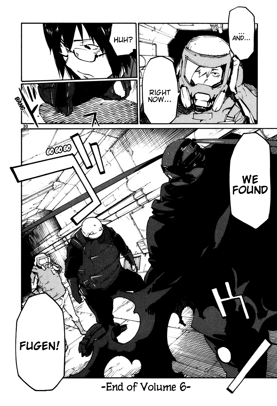 Seigi Keikan Monju chapter 44 - page 30