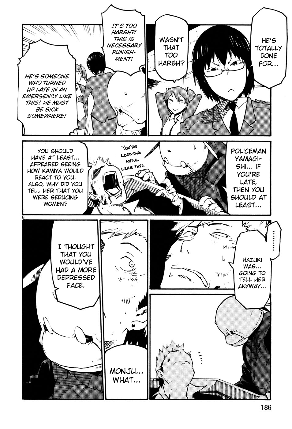 Seigi Keikan Monju chapter 44 - page 6