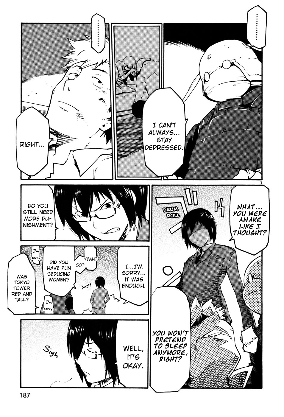 Seigi Keikan Monju chapter 44 - page 7