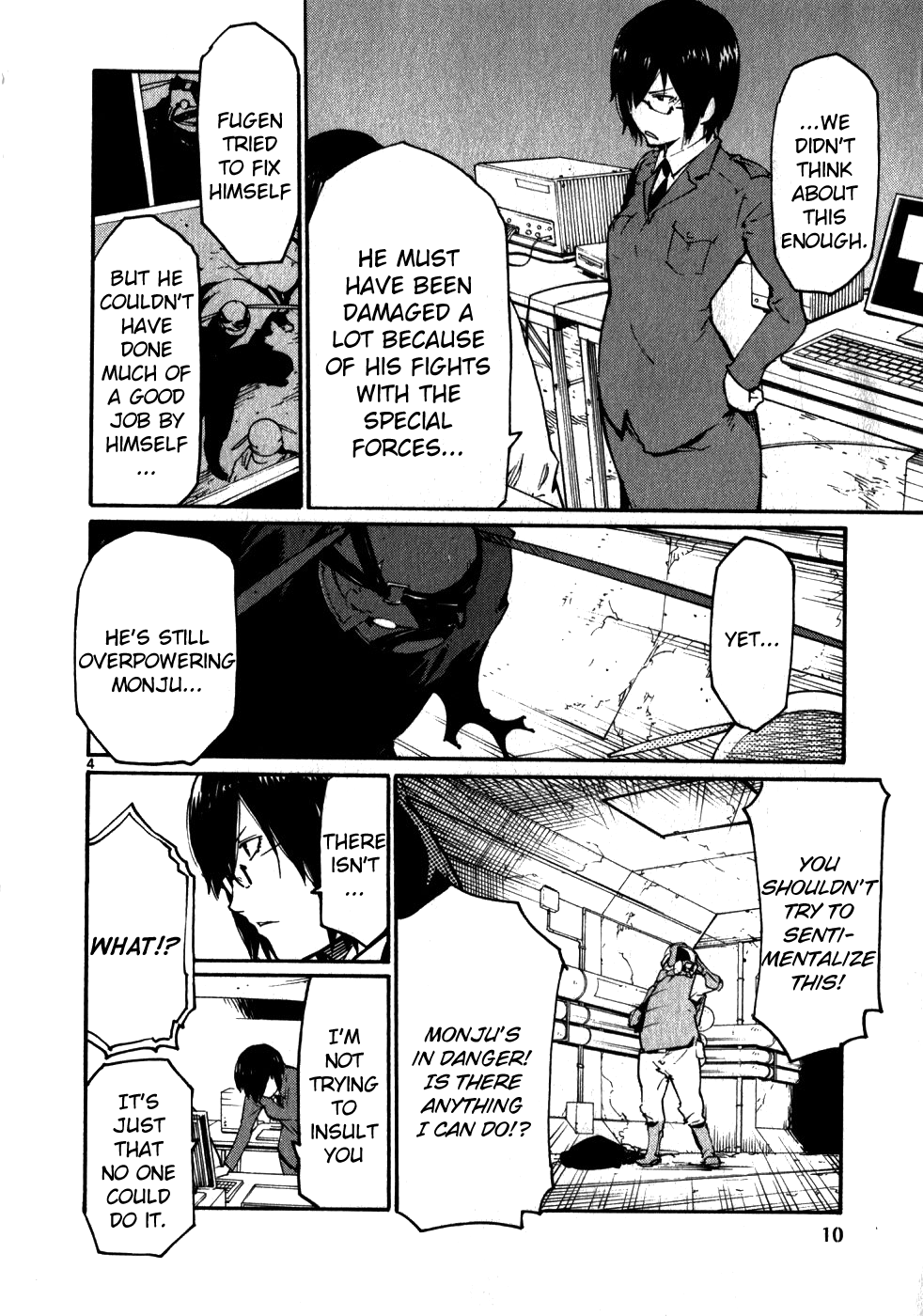 Seigi Keikan Monju chapter 45 - page 11