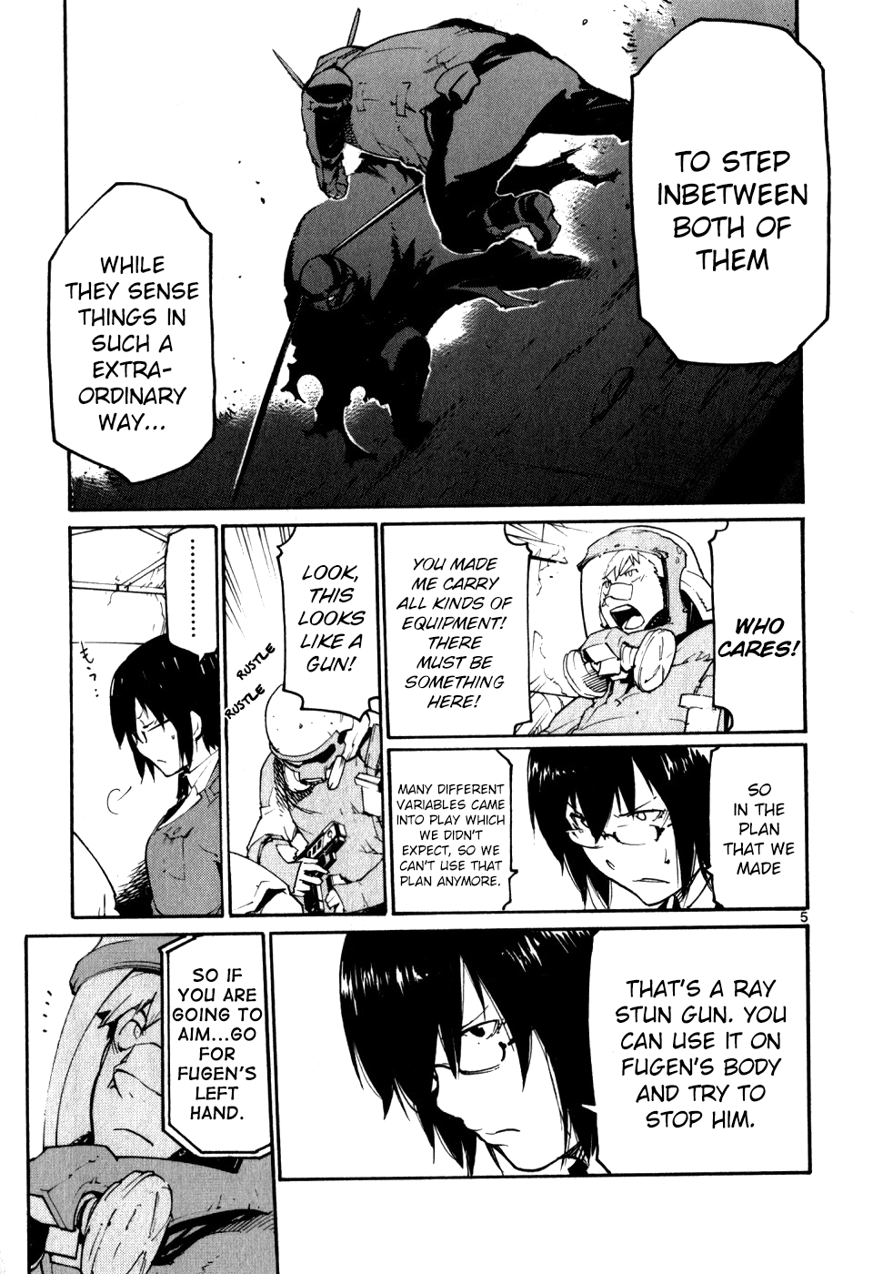 Seigi Keikan Monju chapter 45 - page 12