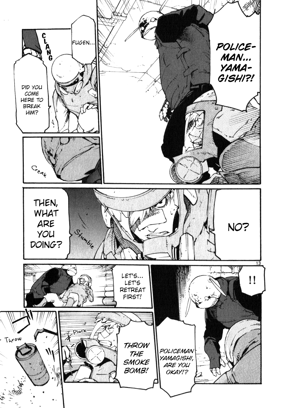 Seigi Keikan Monju chapter 45 - page 20