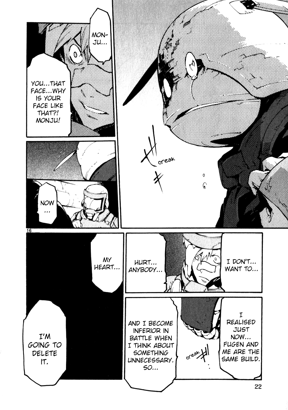 Seigi Keikan Monju chapter 45 - page 23