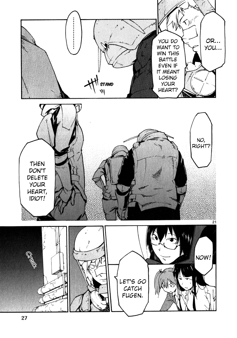 Seigi Keikan Monju chapter 45 - page 28