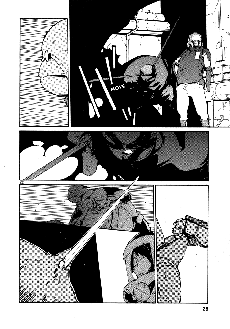 Seigi Keikan Monju chapter 45 - page 29