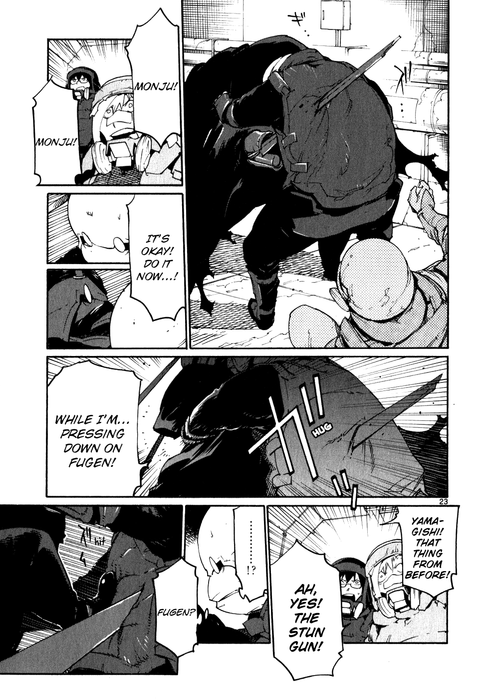 Seigi Keikan Monju chapter 45 - page 30