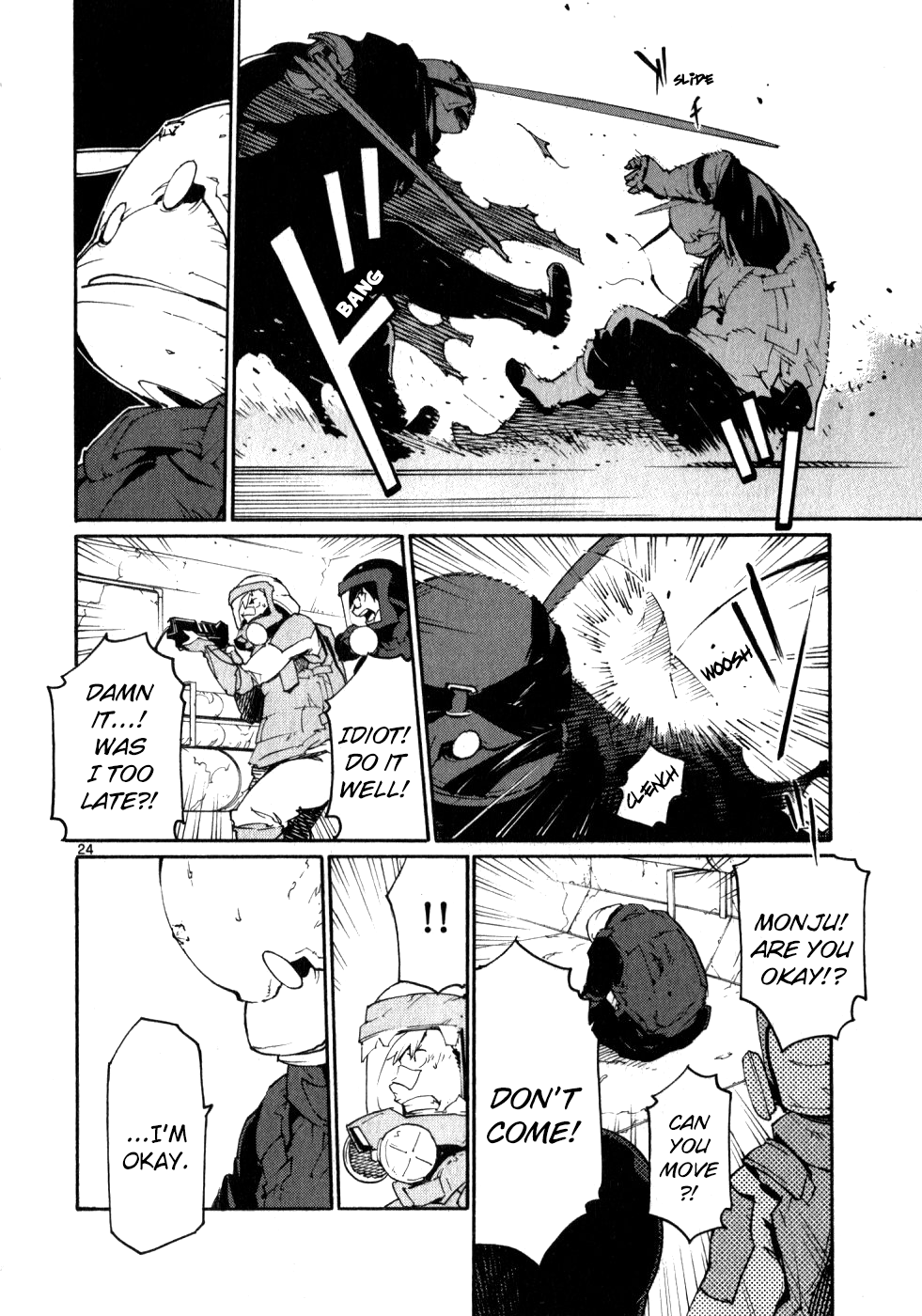 Seigi Keikan Monju chapter 45 - page 31