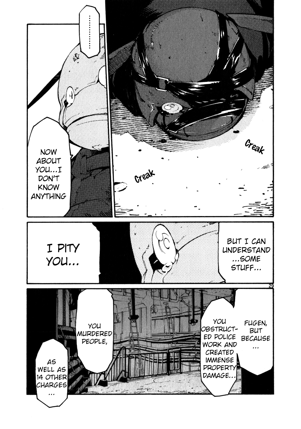 Seigi Keikan Monju chapter 45 - page 36