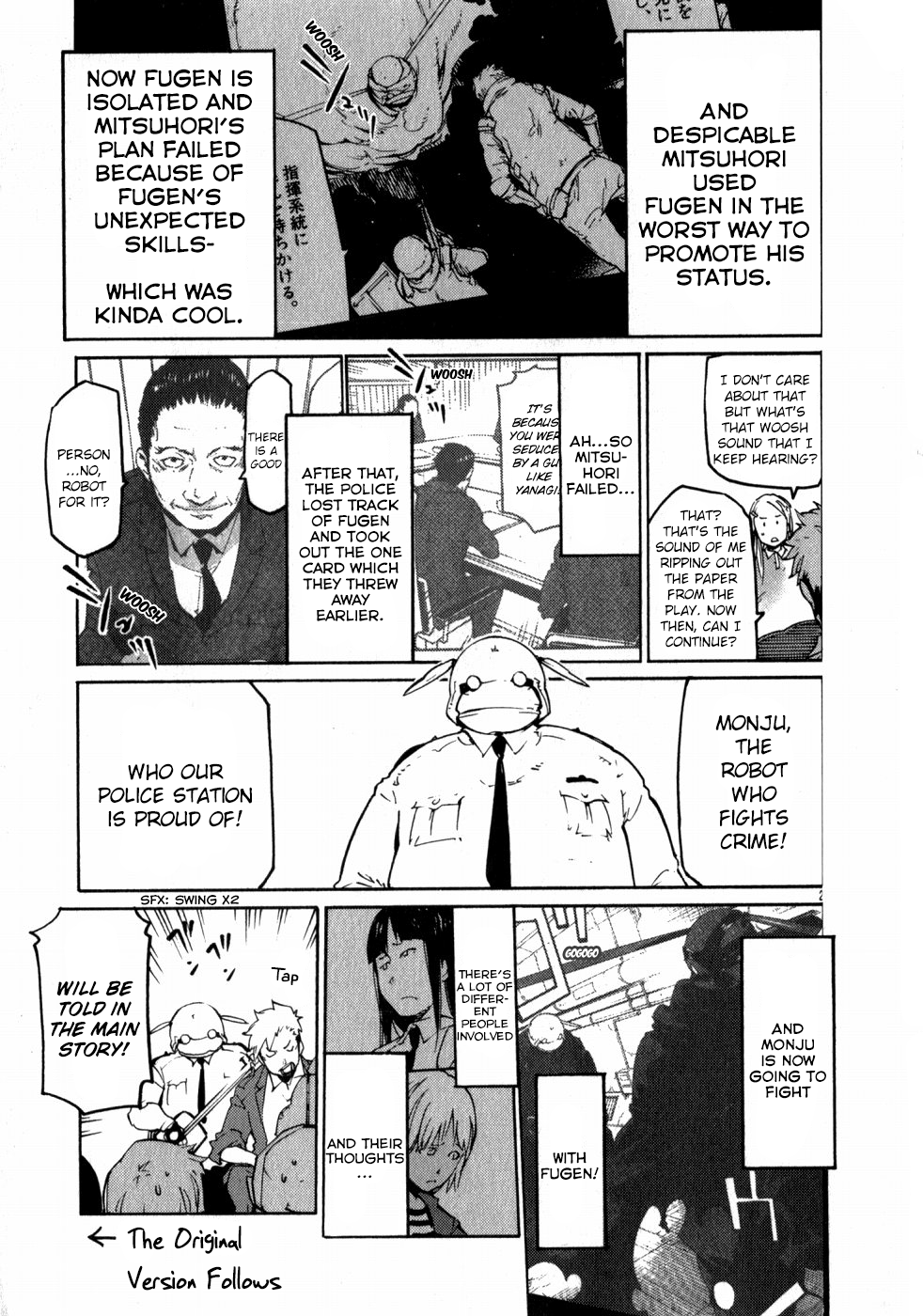 Seigi Keikan Monju chapter 45 - page 6