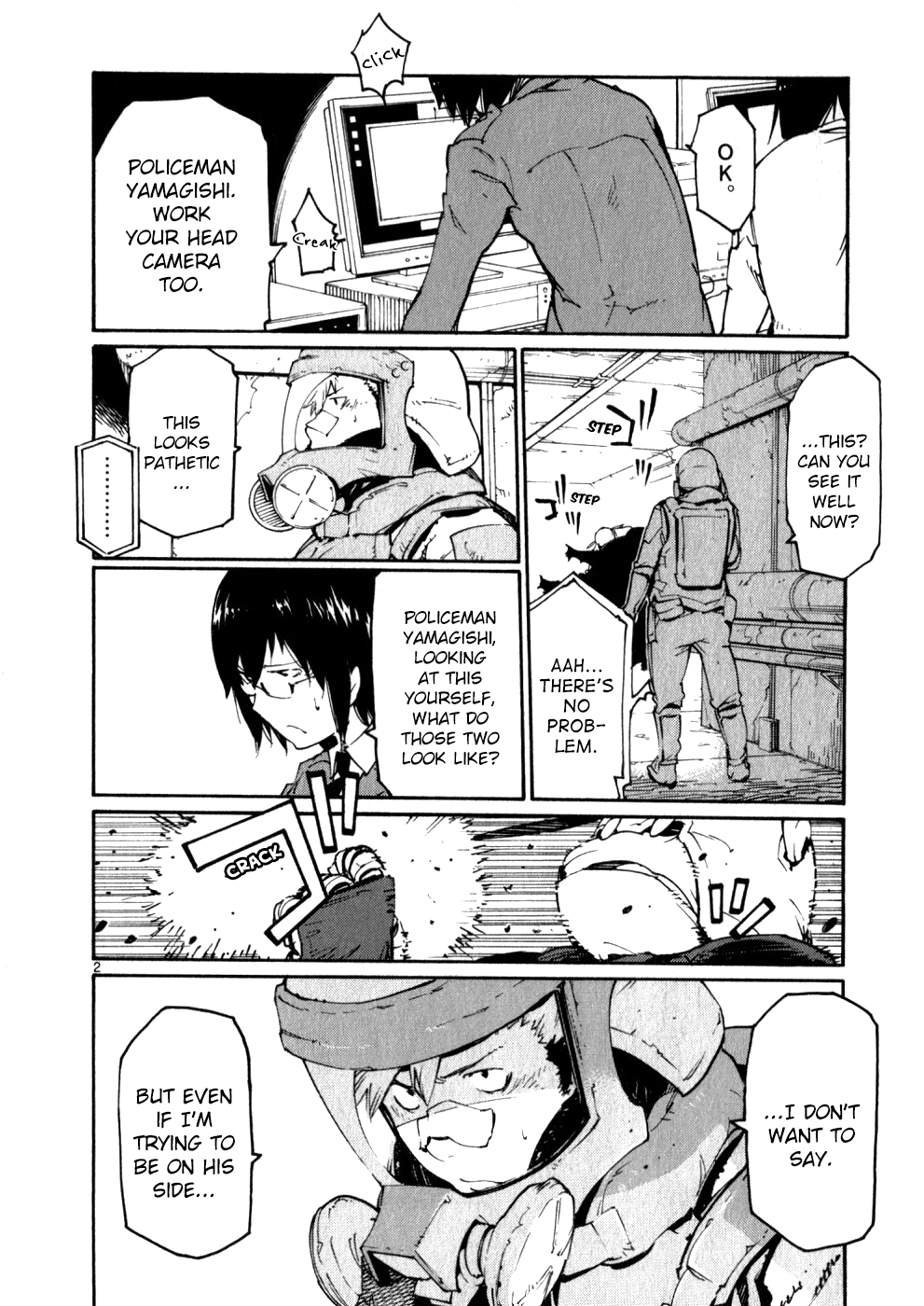 Seigi Keikan Monju chapter 45 - page 9