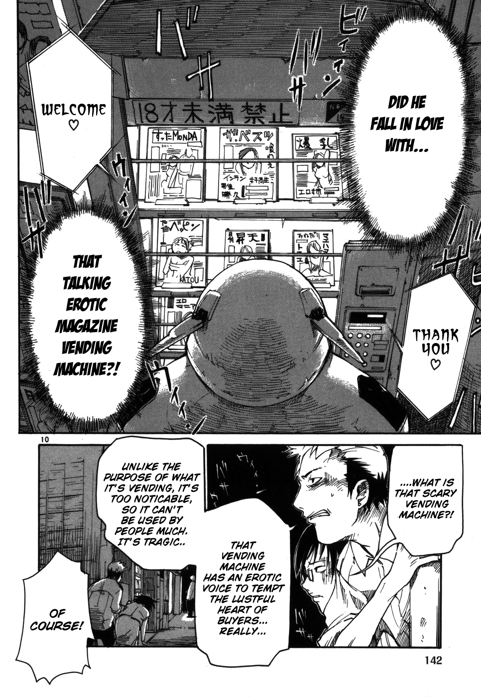 Seigi Keikan Monju chapter 6 - page 10