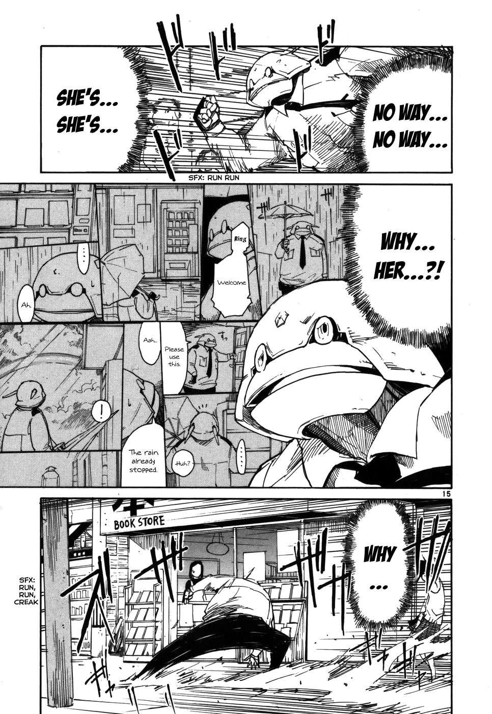 Seigi Keikan Monju chapter 6 - page 15