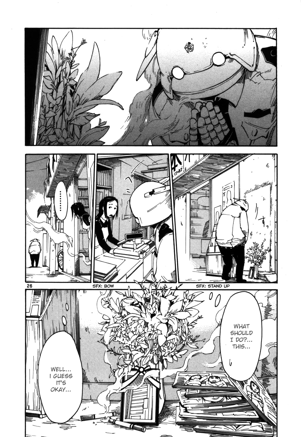 Seigi Keikan Monju chapter 6 - page 25