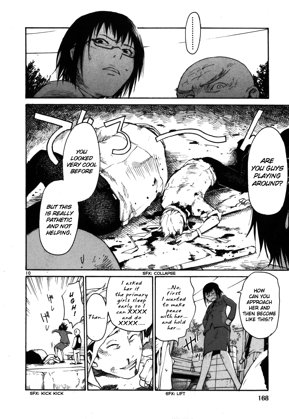 Seigi Keikan Monju chapter 7 - page 10