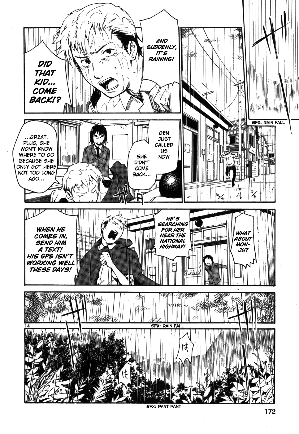 Seigi Keikan Monju chapter 7 - page 14