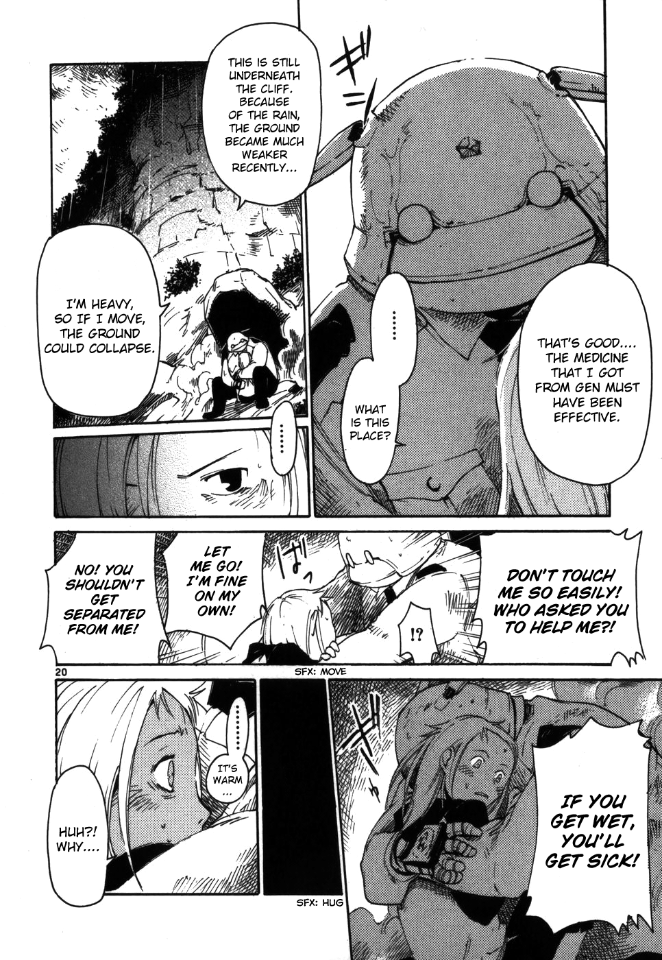 Seigi Keikan Monju chapter 7 - page 20