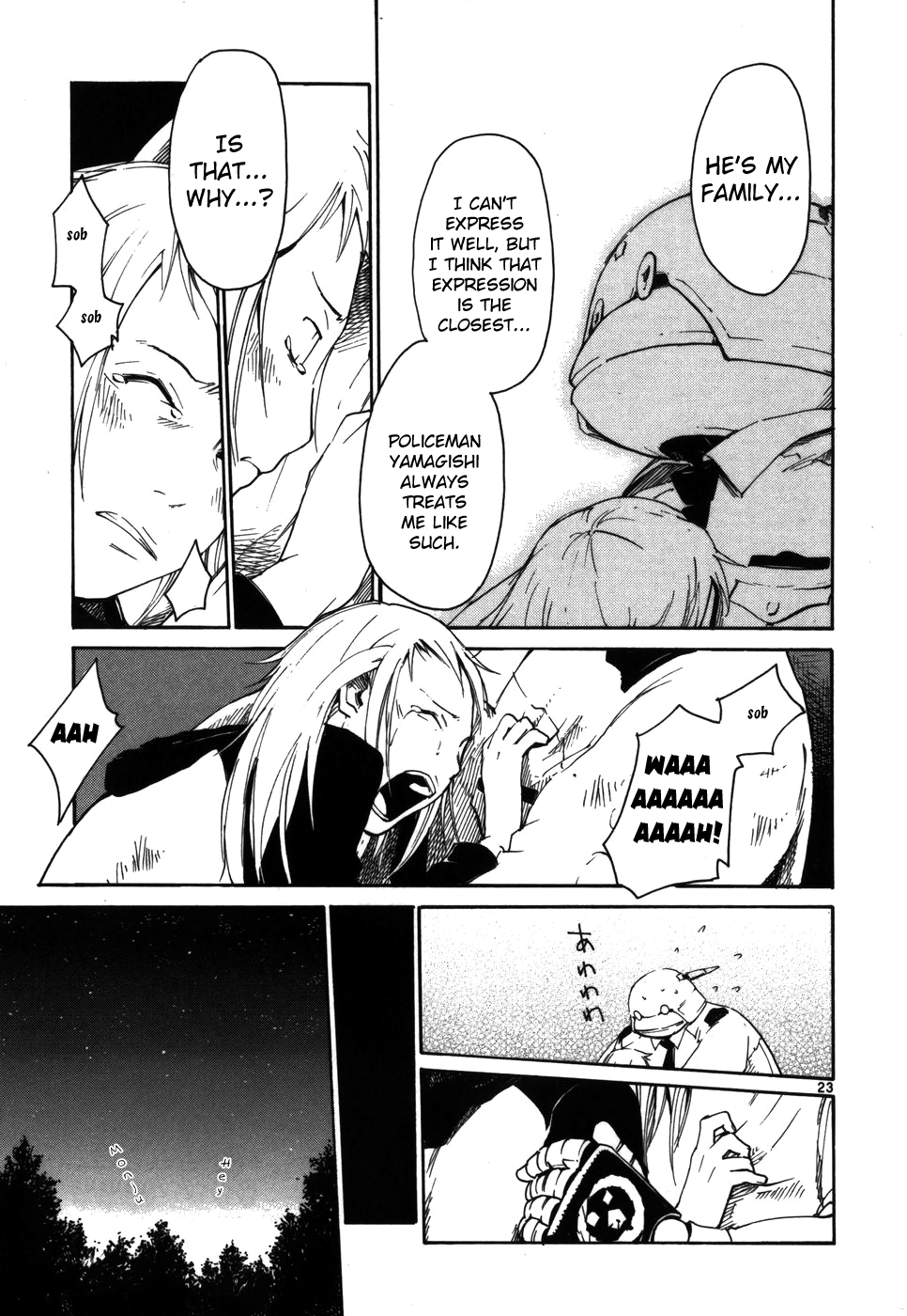 Seigi Keikan Monju chapter 7 - page 23