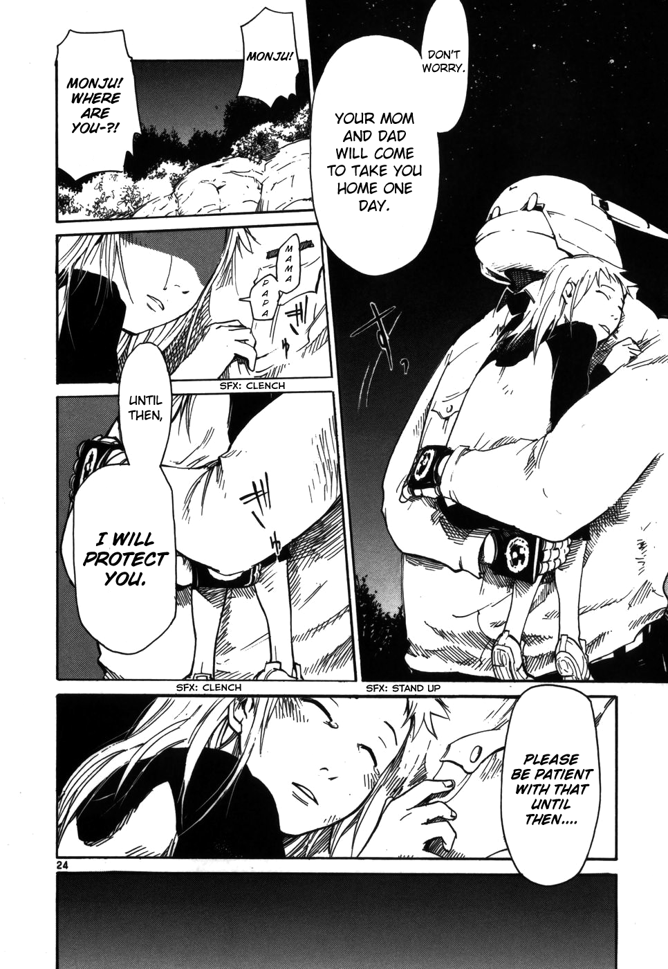 Seigi Keikan Monju chapter 7 - page 24